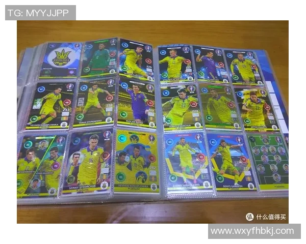 帕尼尼游戏版球星卡足球收藏指南与玩法解析 帕尼尼游戏版球星卡足球收藏指南与玩法解析