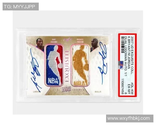 限量版足球球星卡的市场价值解析及投资潜力分析