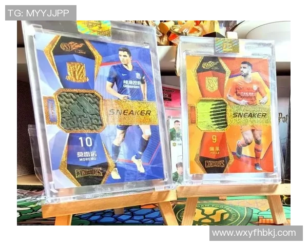 中体足球球星卡收藏价值与市场前景深度解析 中体足球球星卡收藏价值与市场前景深度解析