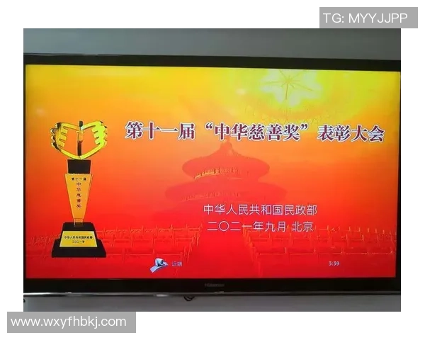 绿茵巨星凝聚爱心共绘希望篇章慈善挂历点亮美好未来 绿茵巨星凝聚爱心共绘希望篇章慈善挂历点亮美好未来